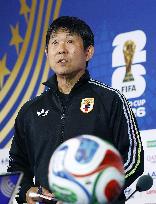 Football: 2026 World Cup