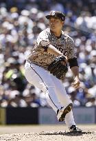 Baseball: Dodgers vs. Padres
