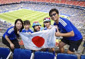 Football: 2026 World Cup
