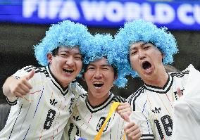 Football: 2026 World Cup