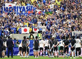 Football: 2026 World Cup