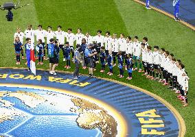 Football: 2026 World Cup