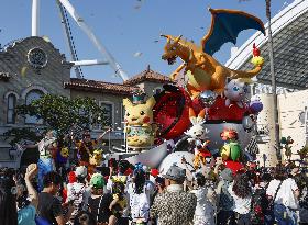 25th anniversary event at USJ