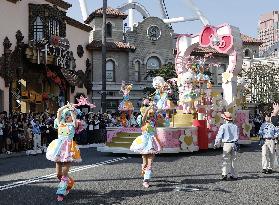 25th anniversary event at USJ
