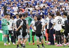 Football: 2026 World Cup