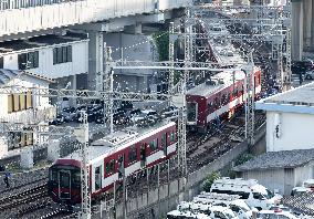 Kintetsu Railway: Derailment Near Kintetsu Kyoto Station