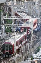 Kintetsu Railway: Derailment Near Kintetsu Kyoto Station