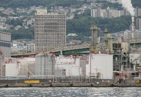 Shinko Chemical Terminal, Kobe Plant
