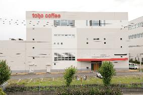 Toho exterior, logo, and signboard