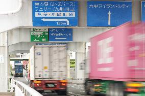 Images of Logistics and Trucks