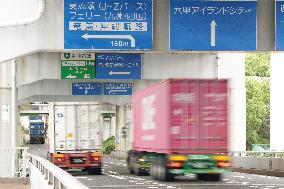 Images of Logistics and Trucks