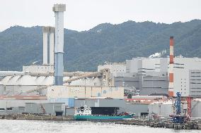 Exterior, logo, and sign of Kobe Steel (Kobe Wire Rod Plant)