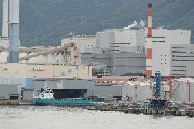 Exterior, logo, and sign of Kobe Steel (Kobe Wire Rod Plant)