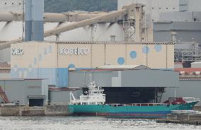 Exterior, logo, and sign of Kobe Steel (Kobe Wire Rod Plant)
