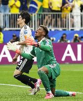 Football: 2026 World Cup