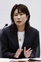 New BOJ policymaker