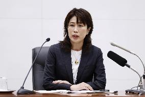 New BOJ policymaker