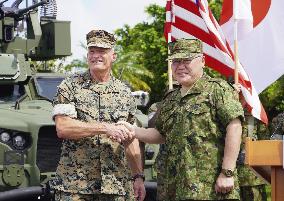 Japan-U.S. drill to defend remote islands