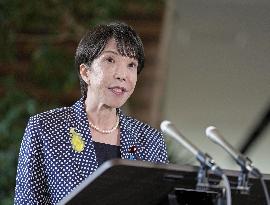 Japan PM Takaichi to depart for India