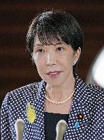Japan PM Takaichi to depart for India