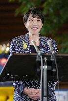 Japan PM Takaichi to depart for India