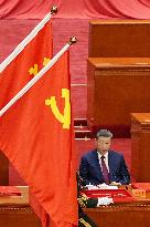 105th founding anniversary of Chinese Communist Party
