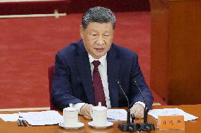 105th founding anniversary of Chinese Communist Party