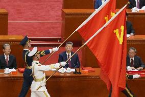 105th founding anniversary of Chinese Communist Party