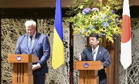 Japan-Ukraine foreign ministers' talks