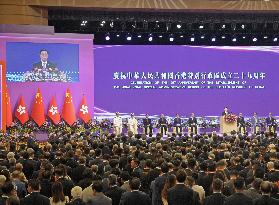 Hong Kong marks 29th anniversary of return to China