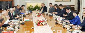 Japan-India summit