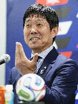 Football: 2026 World Cup