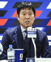 Football: 2026 World Cup