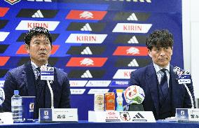 Football: 2026 World Cup