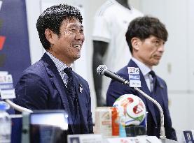Football: 2026 World Cup