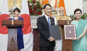 Japan-India summit