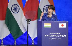 Japan PM Takaichi attends economic forum in New Delhi