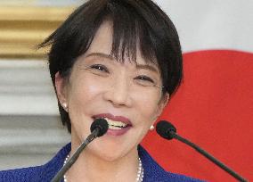 Japan-India summit