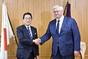 Ukraine foreign minister in Japan