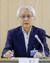 "Confidential birth" at Tokyo hospital