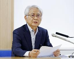 "Confidential birth" at Tokyo hospital