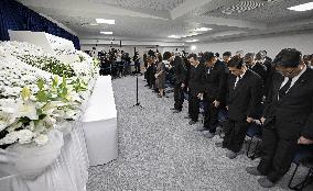 5th anniversary of Atami landslide