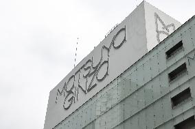 Matsuya Ginza Sign and Logo