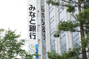 Minato Bank Sign and Logo