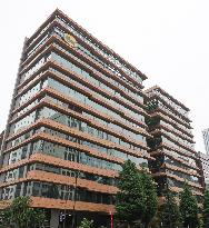 Exterior, logo, and signs of Yamato Holdings