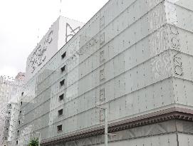 The exterior, logo, and sign of Matsuya Ginza
