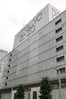 The exterior, logo, and sign of Matsuya Ginza