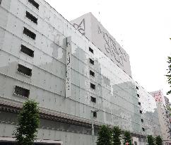 The exterior, logo, and sign of Matsuya Ginza