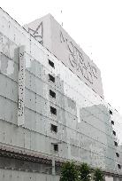 The exterior, logo, and sign of Matsuya Ginza
