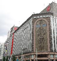 Exterior, Logo, and Signs of Ginza Mitsukoshi